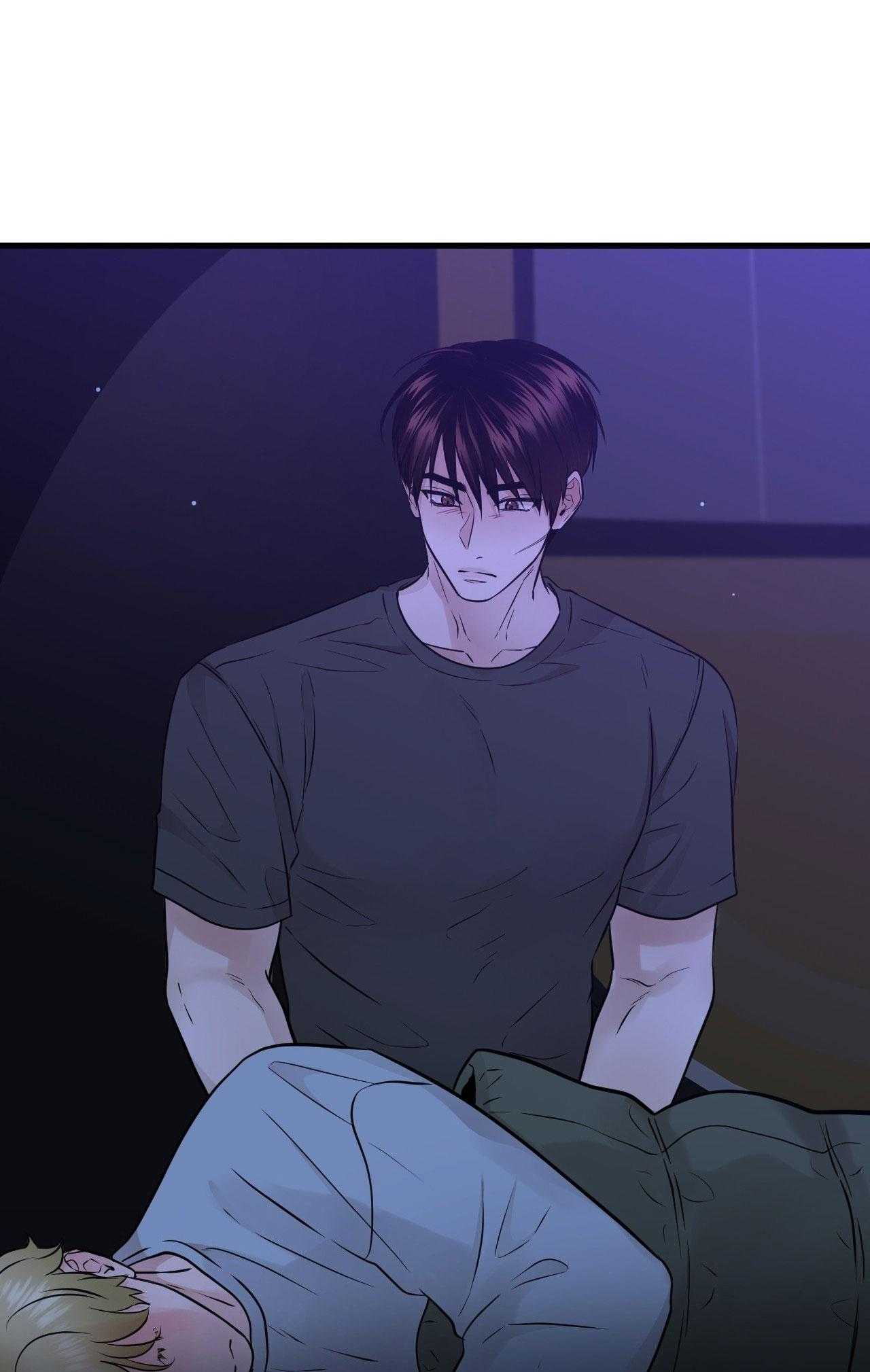 Over The Paradise Chap 41 - Next Chap 42