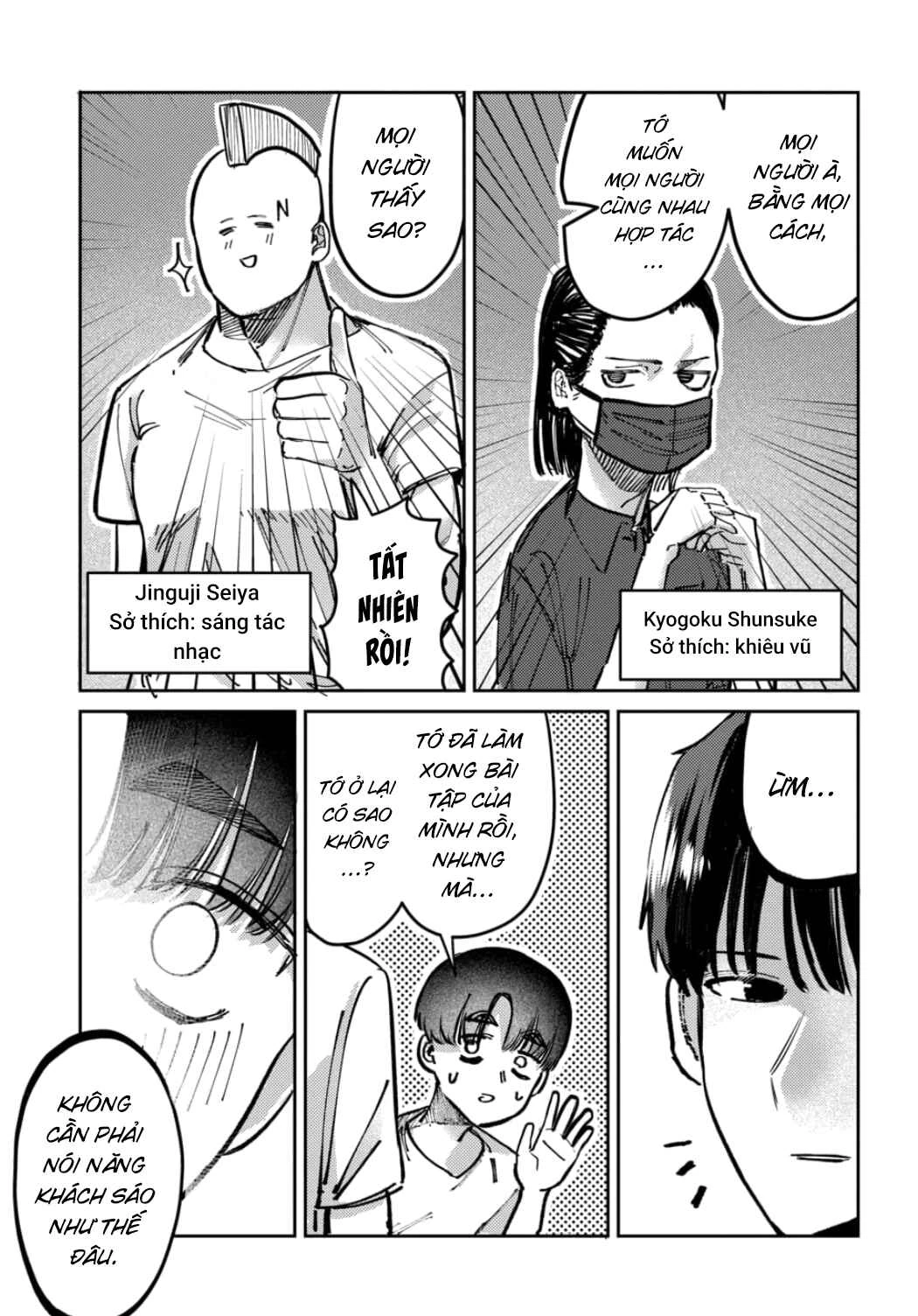 Bí Mật Của Idol, Sau Giờ Học Chap 29 - Next Chap 30
