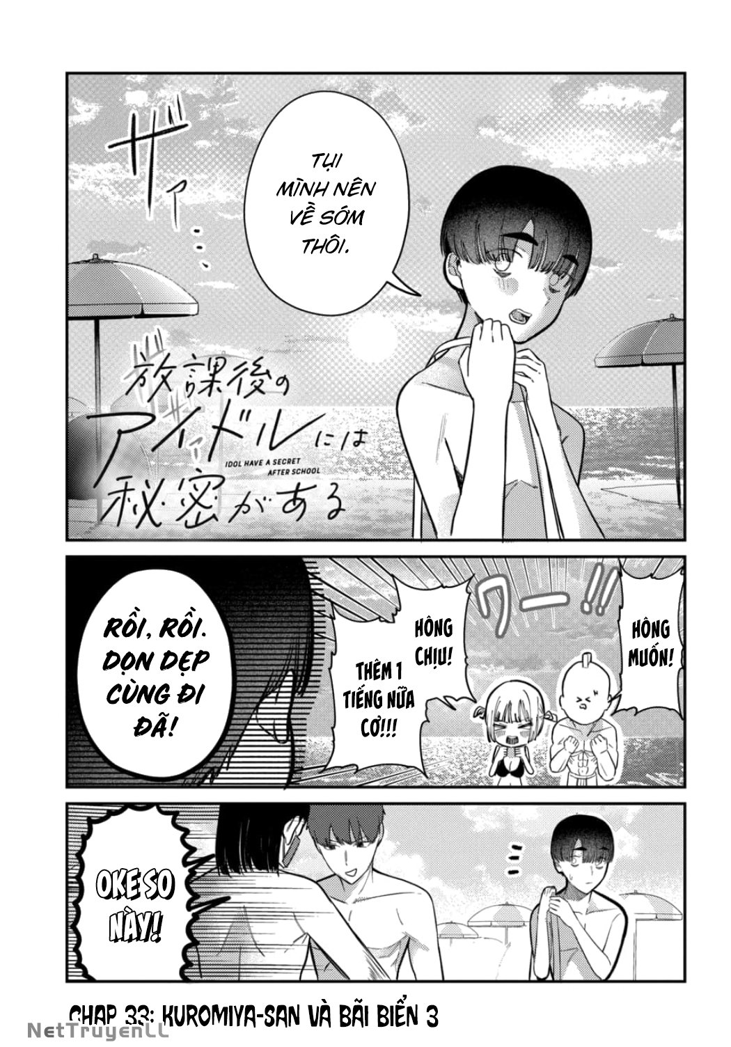 Bí Mật Của Idol, Sau Giờ Học Chap 33 - Next Chap 34