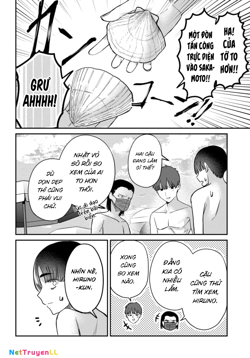 Bí Mật Của Idol, Sau Giờ Học Chap 33 - Next Chap 34