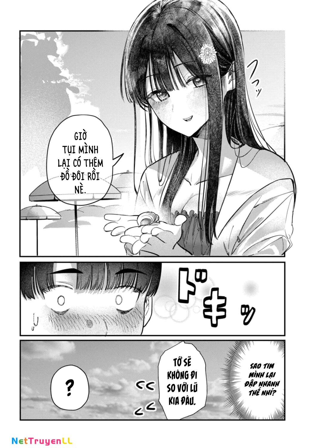 Bí Mật Của Idol, Sau Giờ Học Chap 33 - Next Chap 34