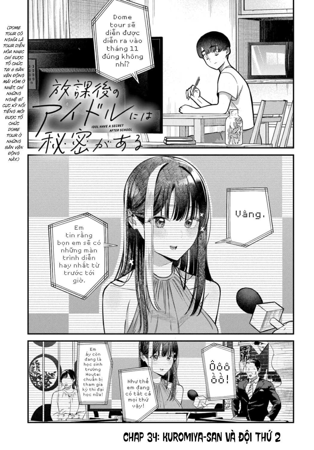 Bí Mật Của Idol, Sau Giờ Học Chap 34 - Next Chap 35