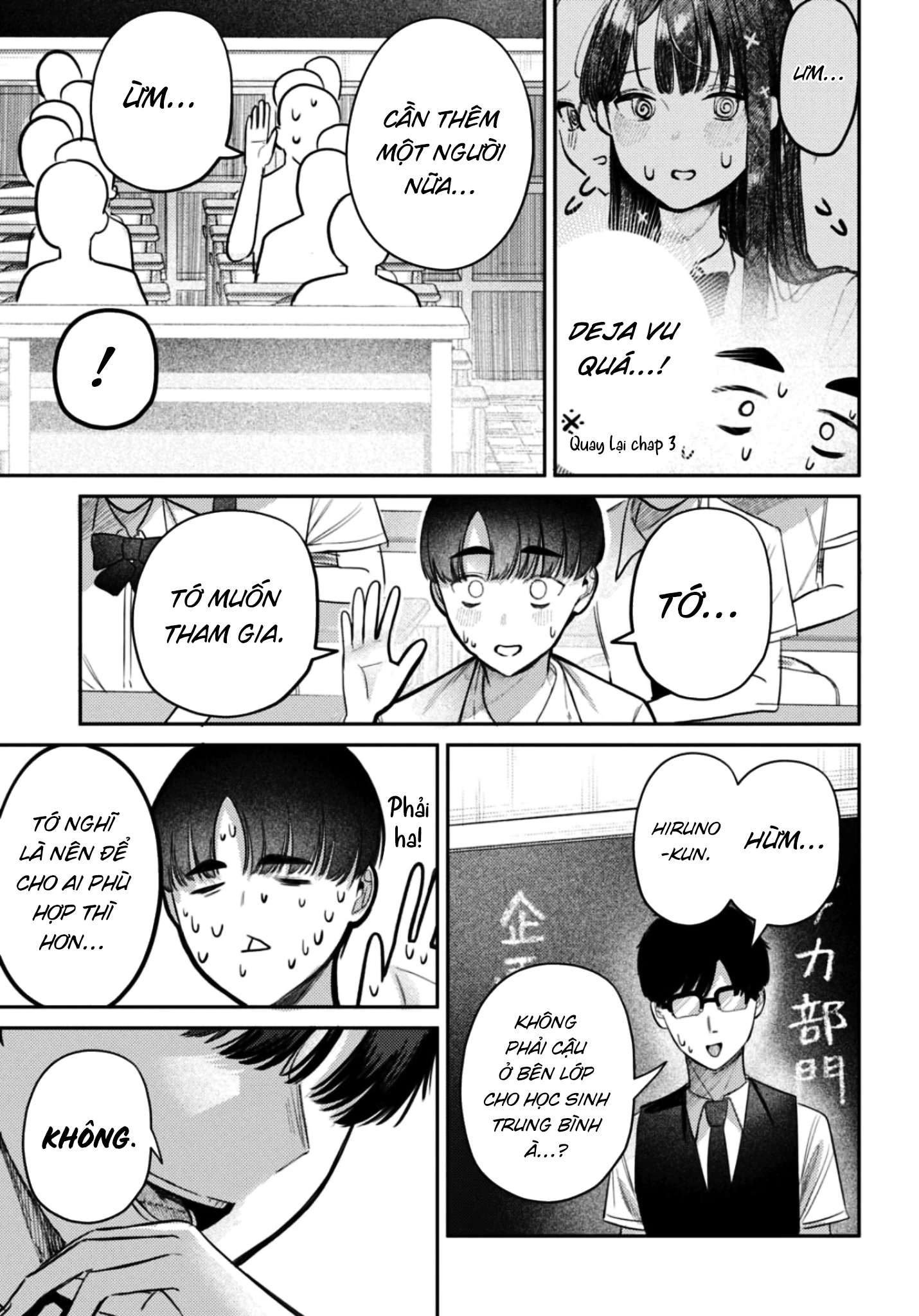 Bí Mật Của Idol, Sau Giờ Học Chap 35 - Next Chap 36