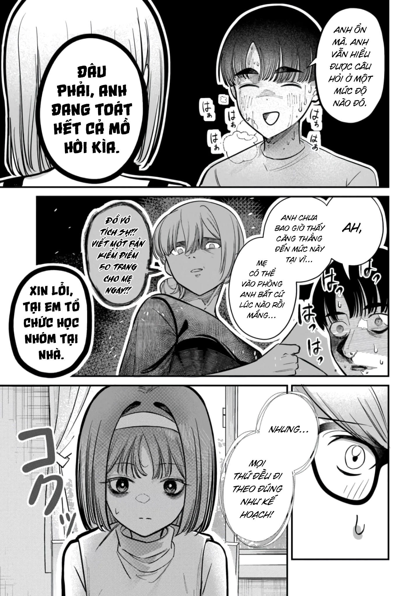 Bí Mật Của Idol, Sau Giờ Học Chap 38 - Next Chap 39