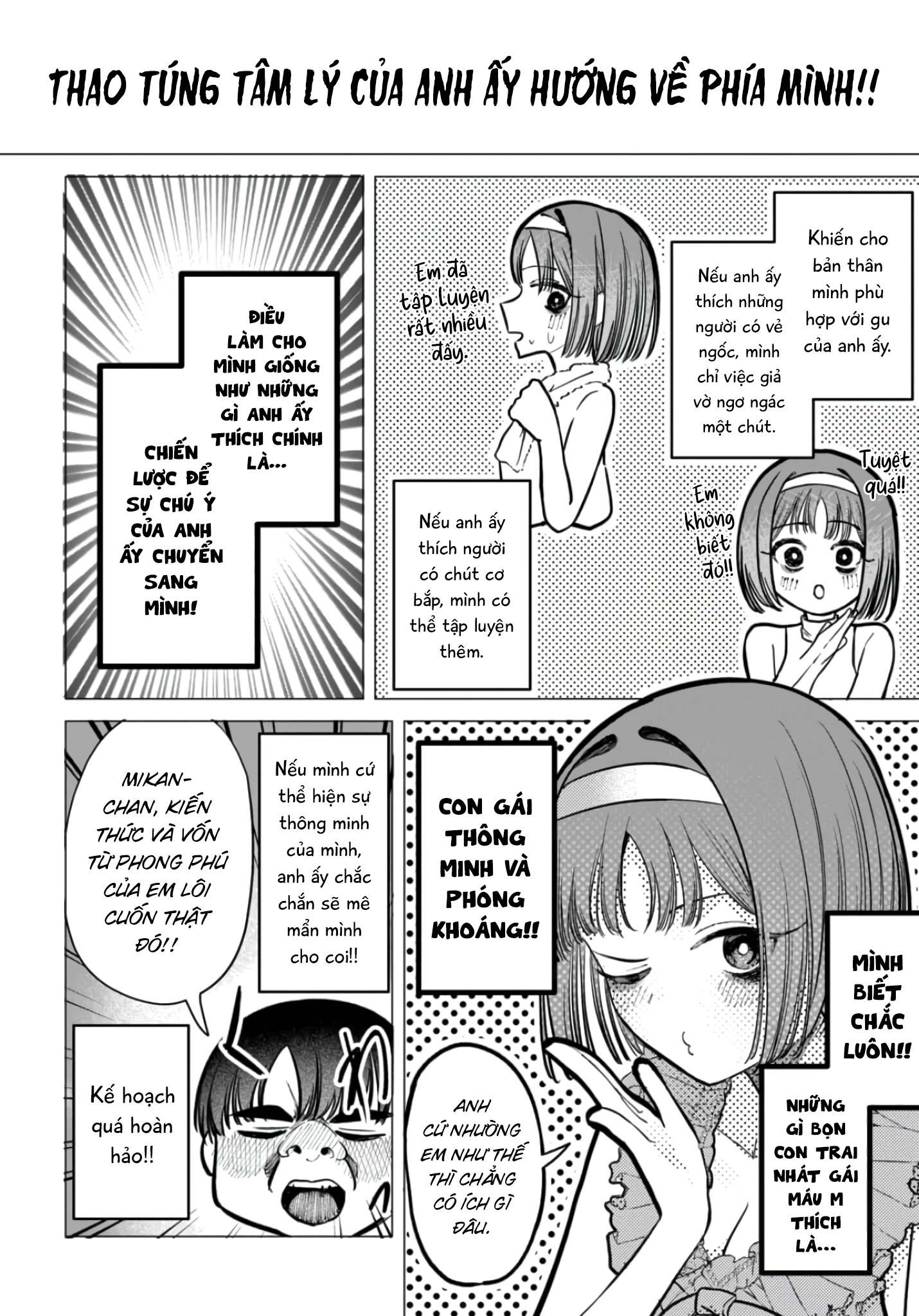 Bí Mật Của Idol, Sau Giờ Học Chap 38 - Next Chap 39