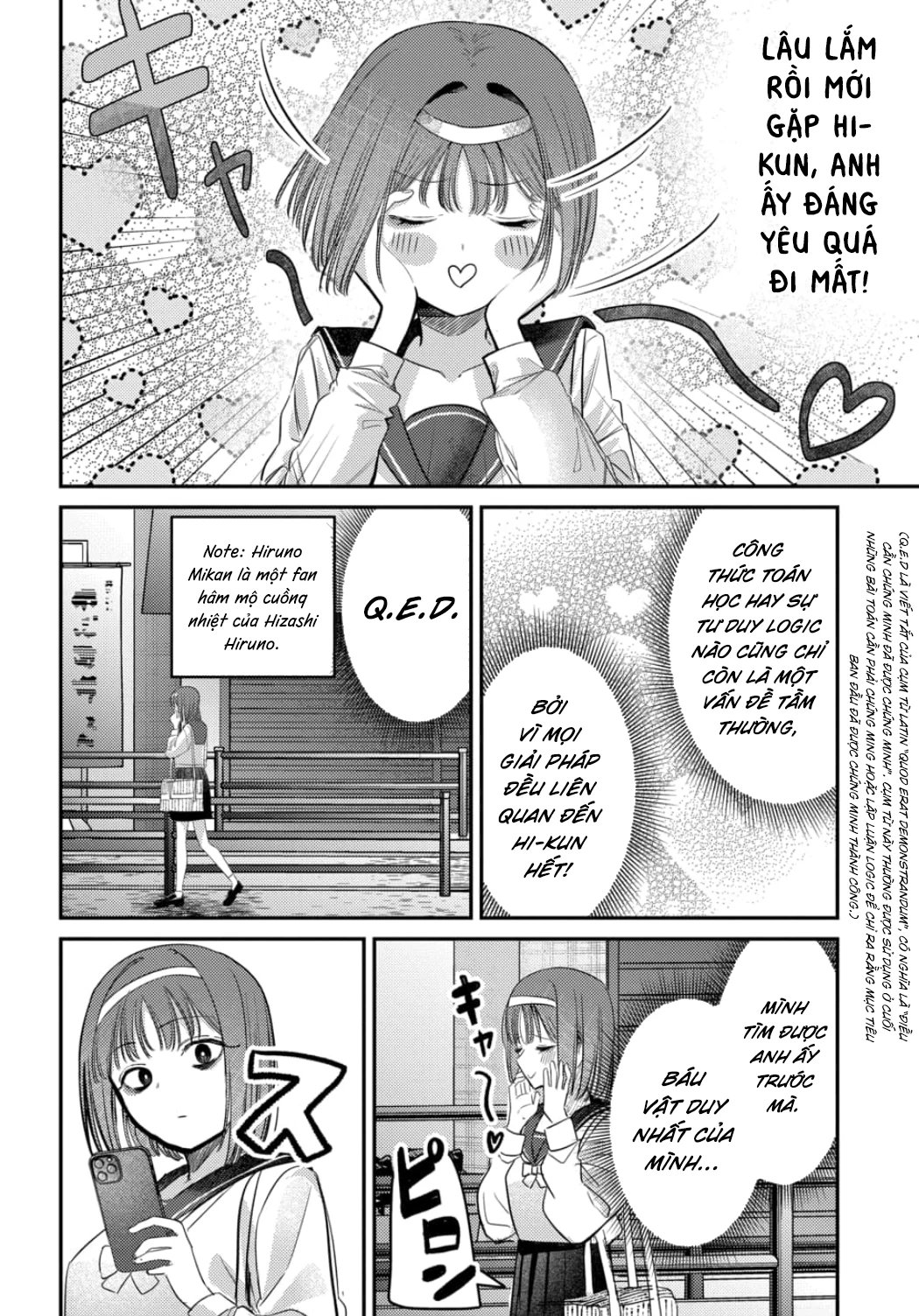 Bí Mật Của Idol, Sau Giờ Học Chap 37 - Next Chap 38
