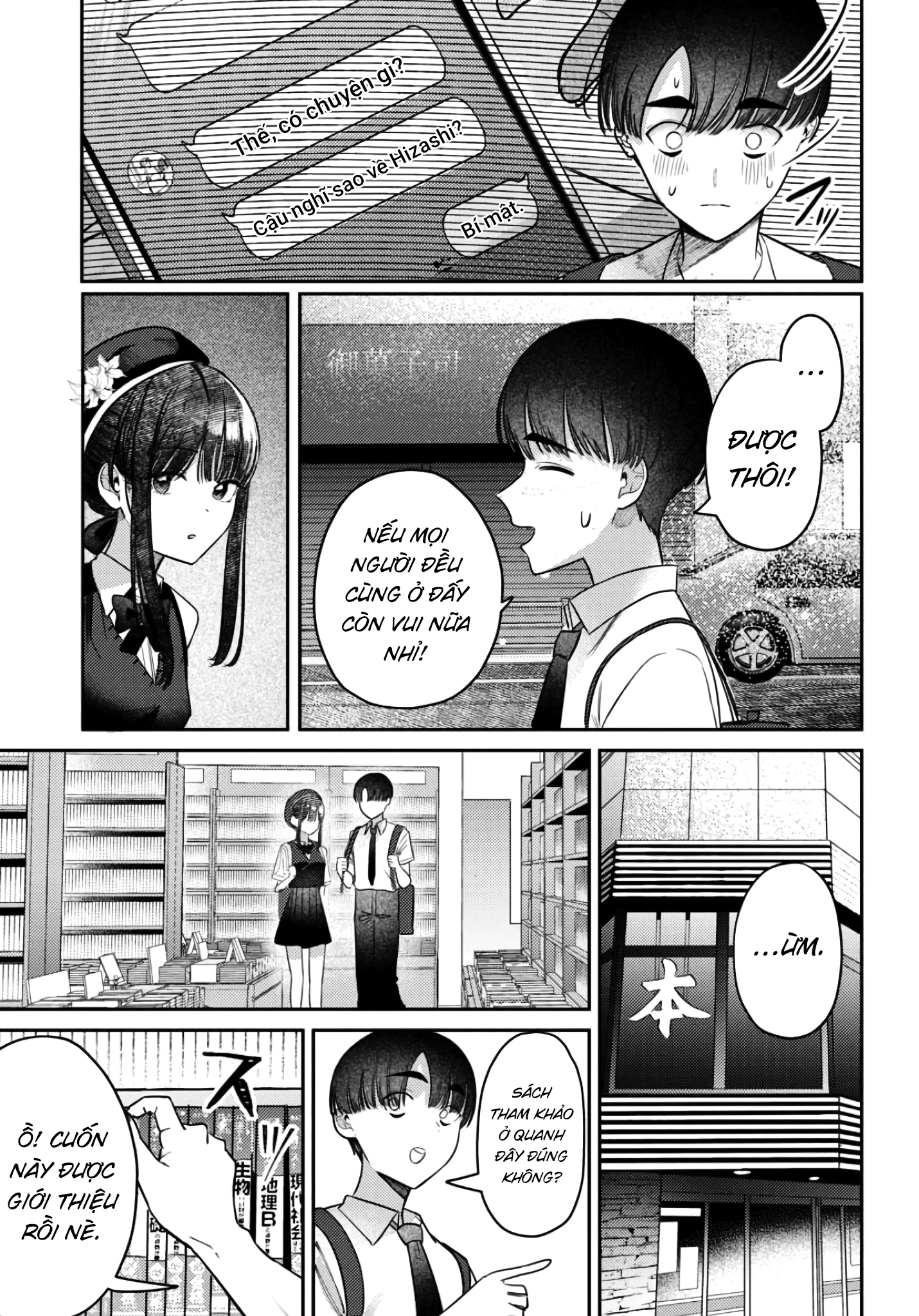 Bí Mật Của Idol, Sau Giờ Học Chap 36 - Next Chap 37