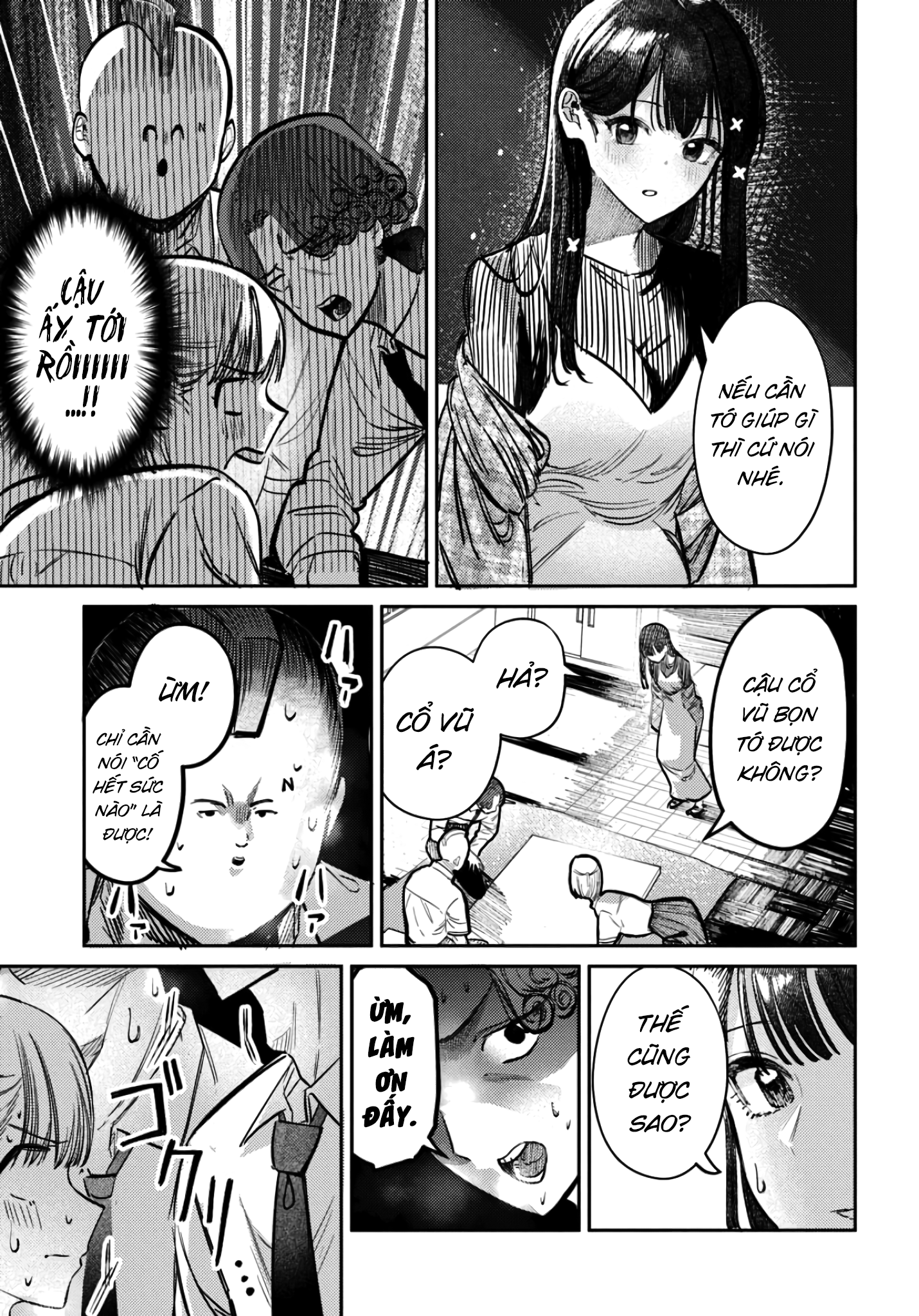 Bí Mật Của Idol, Sau Giờ Học Chap 39 - Next Chap 40