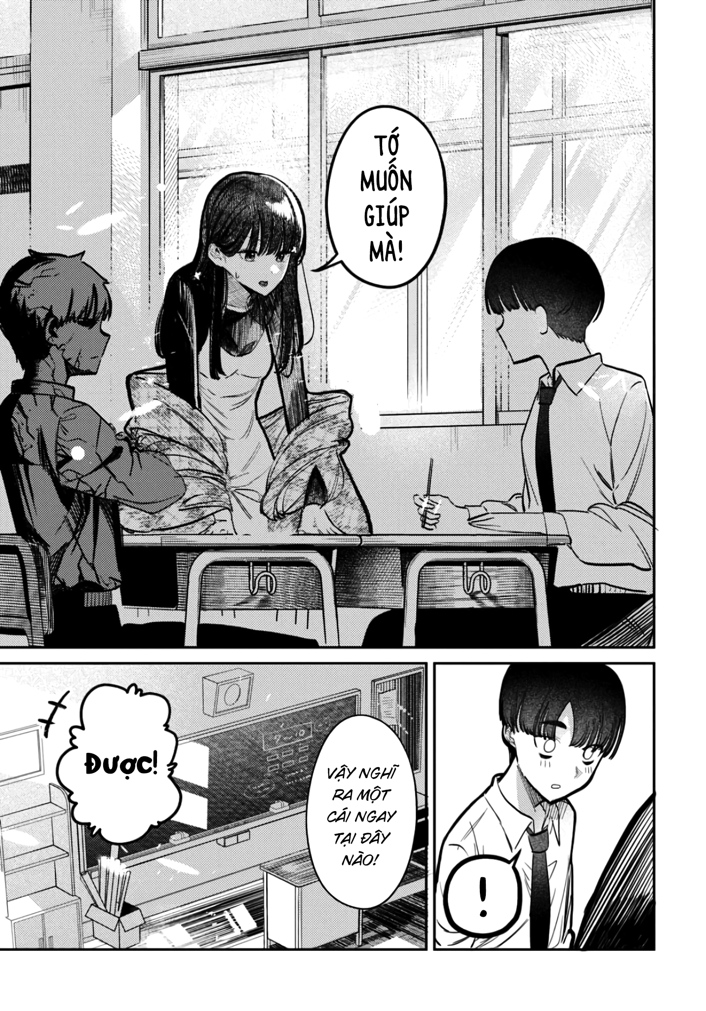 Bí Mật Của Idol, Sau Giờ Học Chap 39 - Next Chap 40