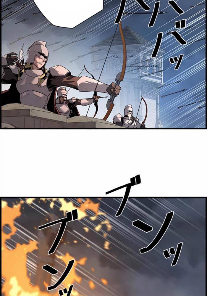 Đặc Tính Tiến Hóa Của Chiêu Hồn Sư Chap 71 - Next Chap 72