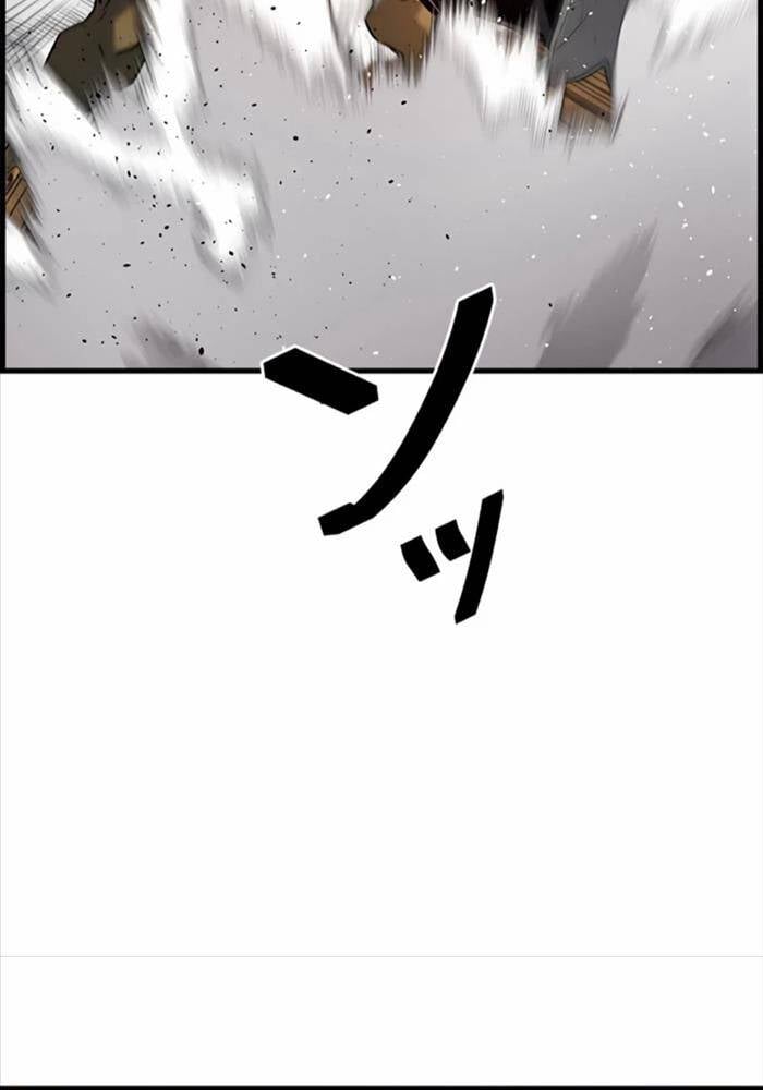 Đặc Tính Tiến Hóa Của Chiêu Hồn Sư Chap 71 - Next Chap 72