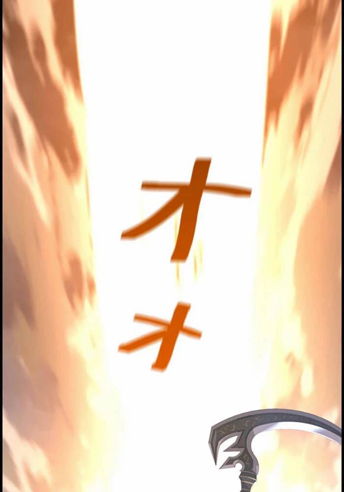 Đặc Tính Tiến Hóa Của Chiêu Hồn Sư Chap 71 - Next Chap 72