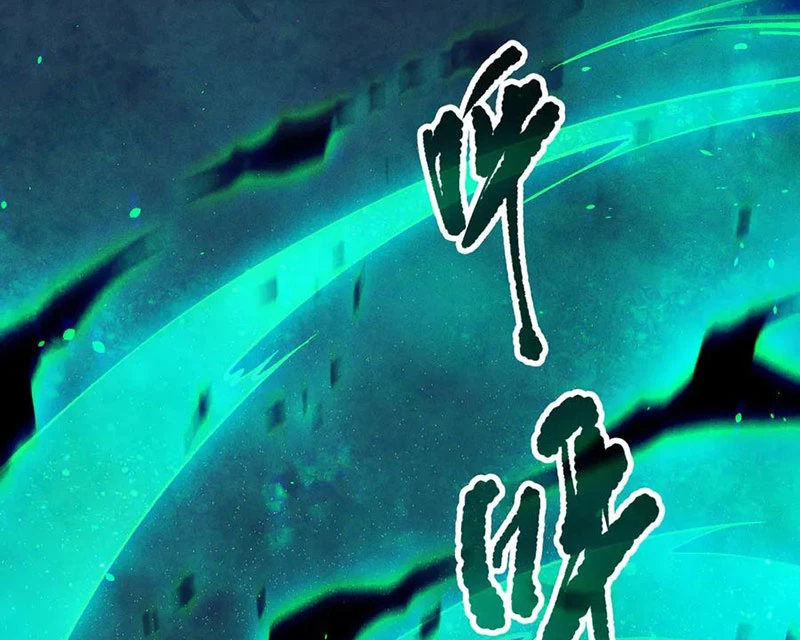 Thảm Họa Tử Linh Sư Chap 119 - Next Chap 120