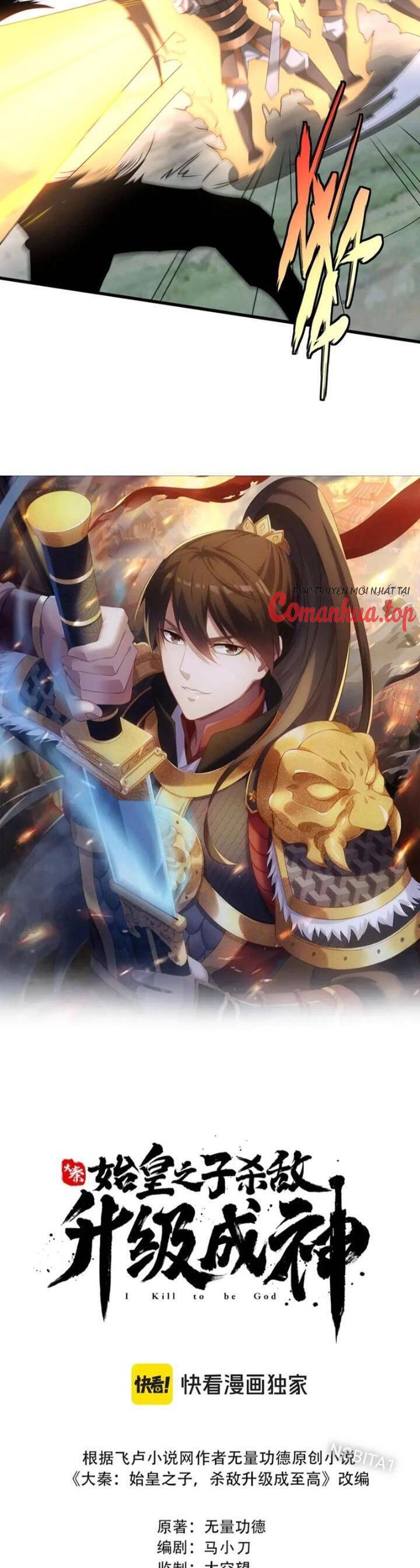 Đại Tần: Ta Con Trai Tần Thủy Hoàng Giết Địch Thăng Cấp Thành Thần Chap 150 - Next Chap 151