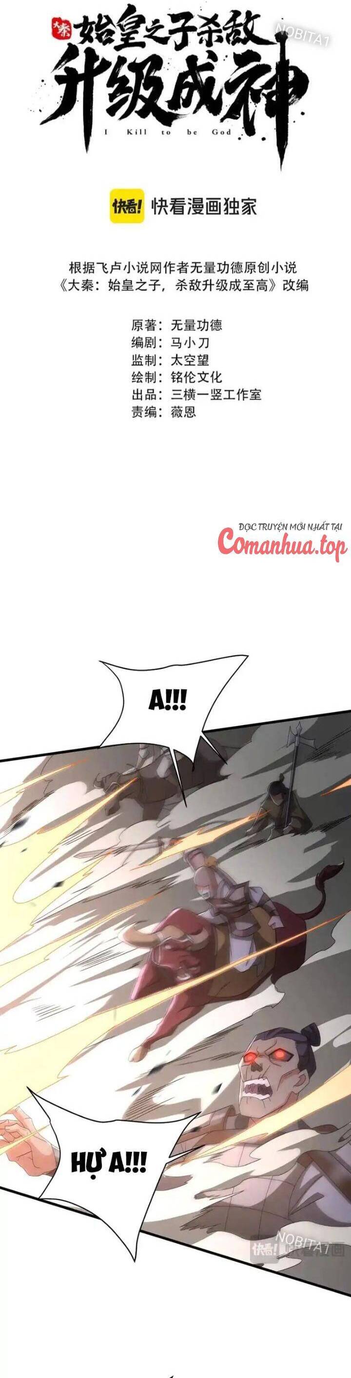 Đại Tần: Ta Con Trai Tần Thủy Hoàng Giết Địch Thăng Cấp Thành Thần Chap 148 - Next Chap 149