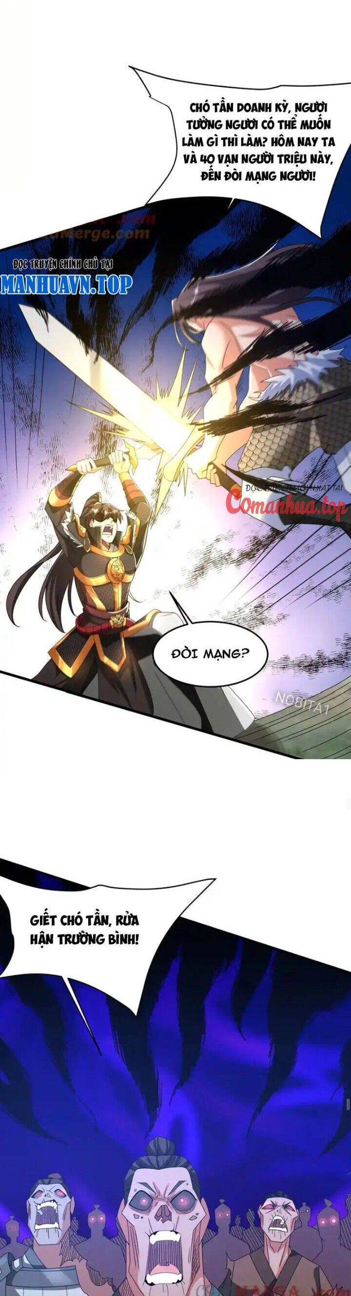 Đại Tần: Ta Con Trai Tần Thủy Hoàng Giết Địch Thăng Cấp Thành Thần Chap 148 - Next Chap 149