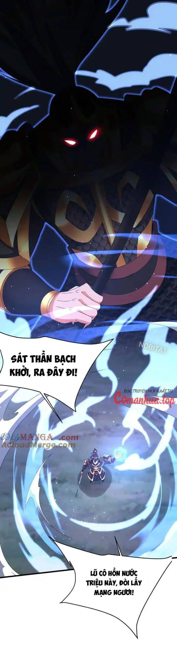 Đại Tần: Ta Con Trai Tần Thủy Hoàng Giết Địch Thăng Cấp Thành Thần Chap 148 - Next Chap 149