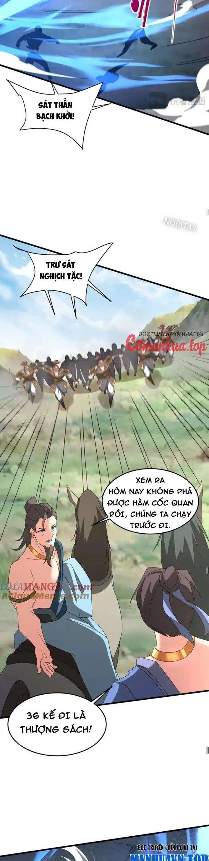 Đại Tần: Ta Con Trai Tần Thủy Hoàng Giết Địch Thăng Cấp Thành Thần Chap 148 - Next Chap 149