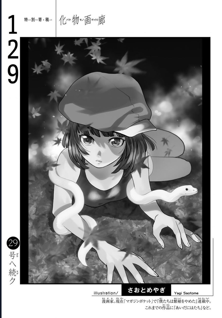 Những Câu Chuyện Huyền Bí Chap 129 - Next Chap 130