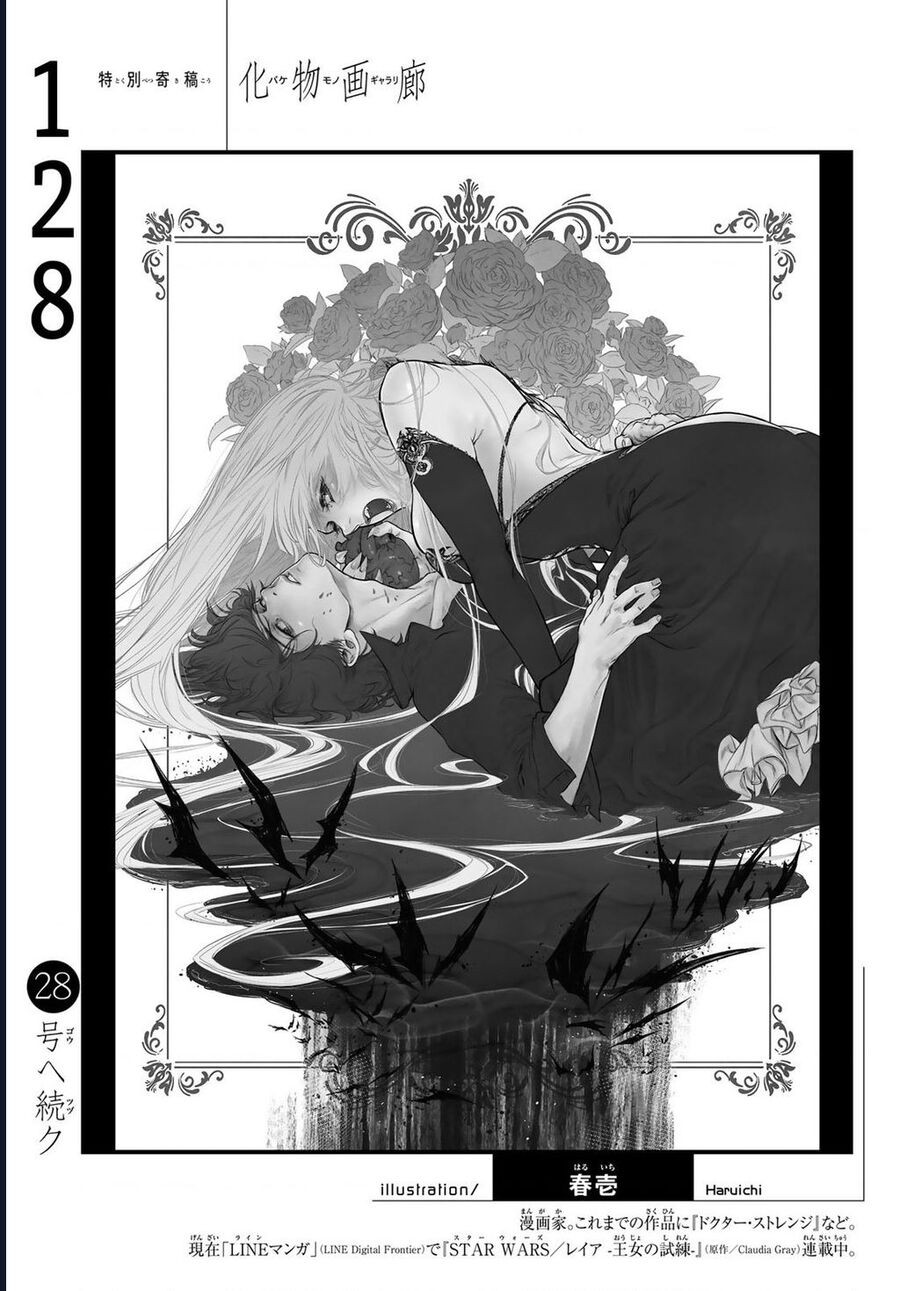 Những Câu Chuyện Huyền Bí Chap 128 - Next Chap 129