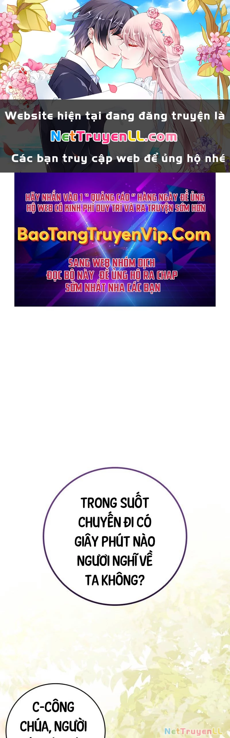 Thực Long Ma Pháp Sư Chap 66 - Next Chap 67