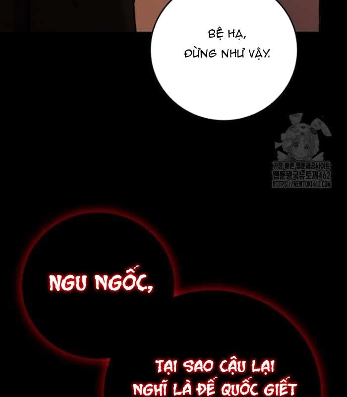 Thực Long Ma Pháp Sư Chap 75 - Next Chap 76