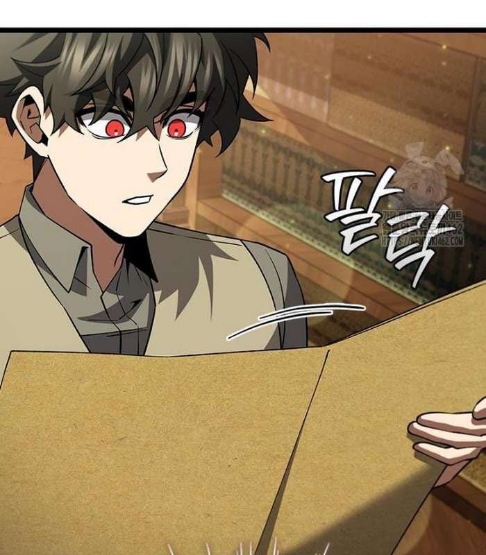 Thực Long Ma Pháp Sư Chap 75 - Next Chap 76