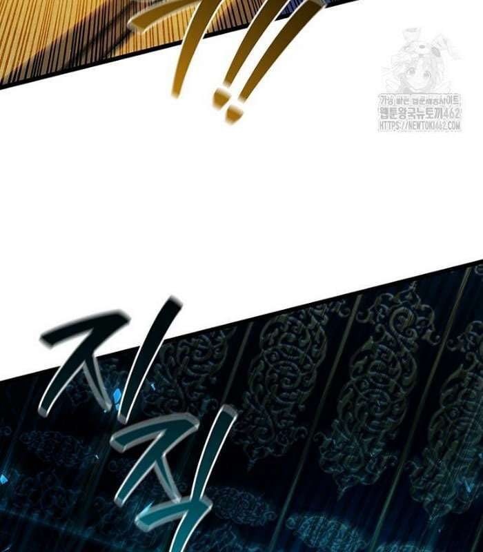 Thực Long Ma Pháp Sư Chap 75 - Next Chap 76