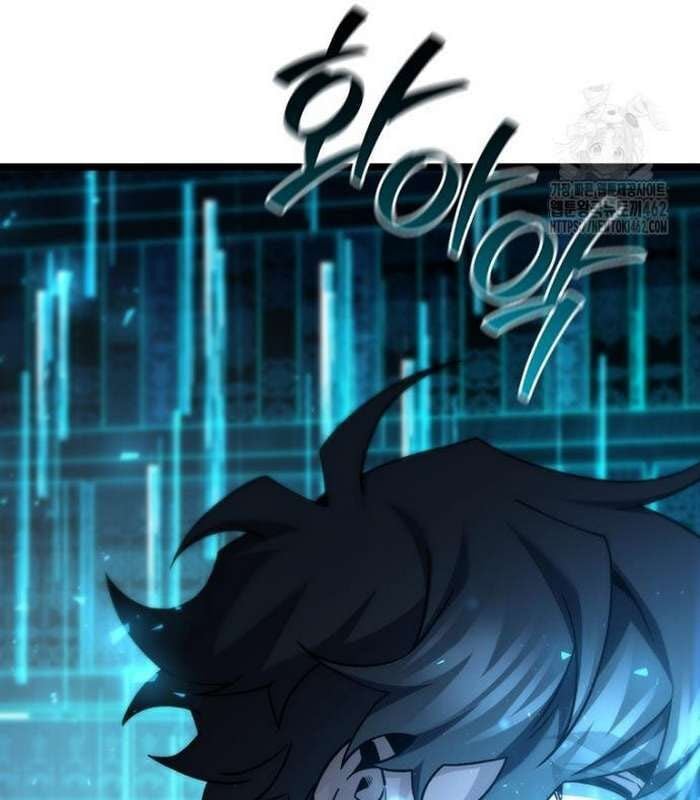 Thực Long Ma Pháp Sư Chap 75 - Next Chap 76