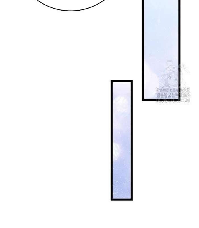 Thực Long Ma Pháp Sư Chap 75 - Next Chap 76