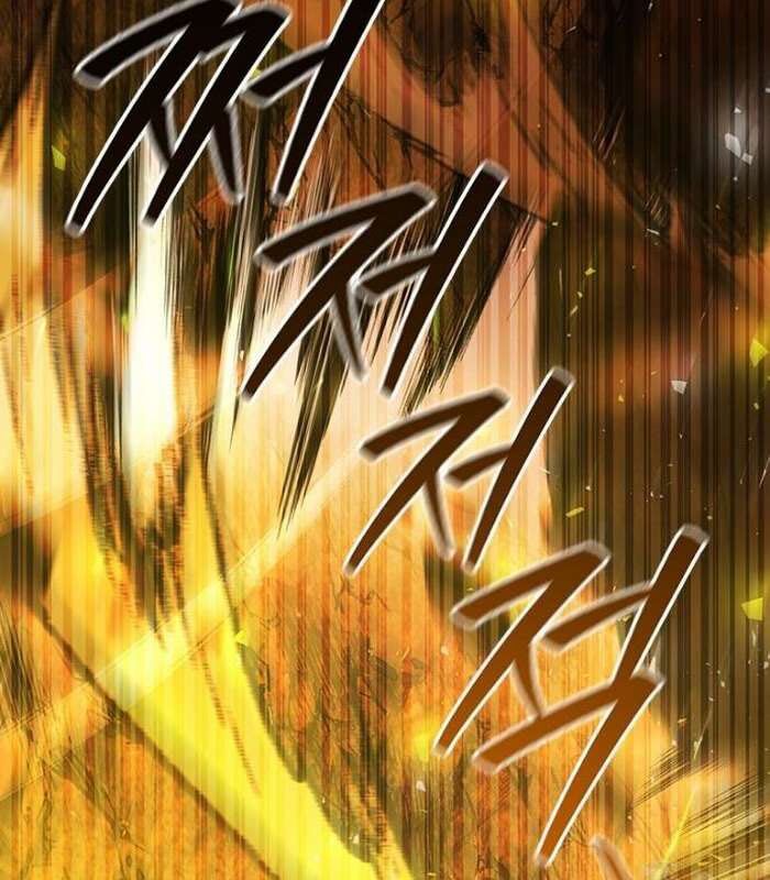 Thực Long Ma Pháp Sư Chap 75 - Next Chap 76