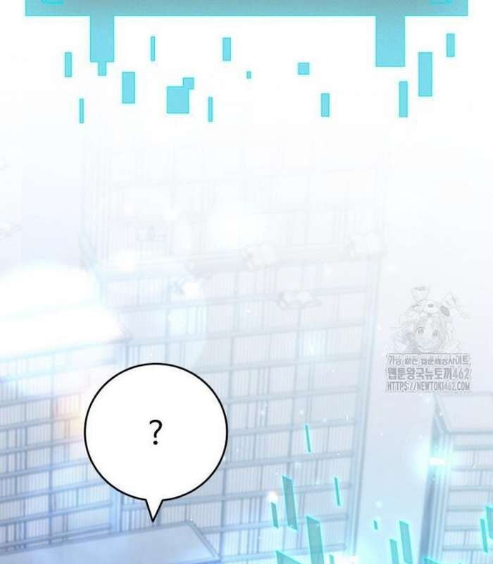 Thực Long Ma Pháp Sư Chap 75 - Next Chap 76