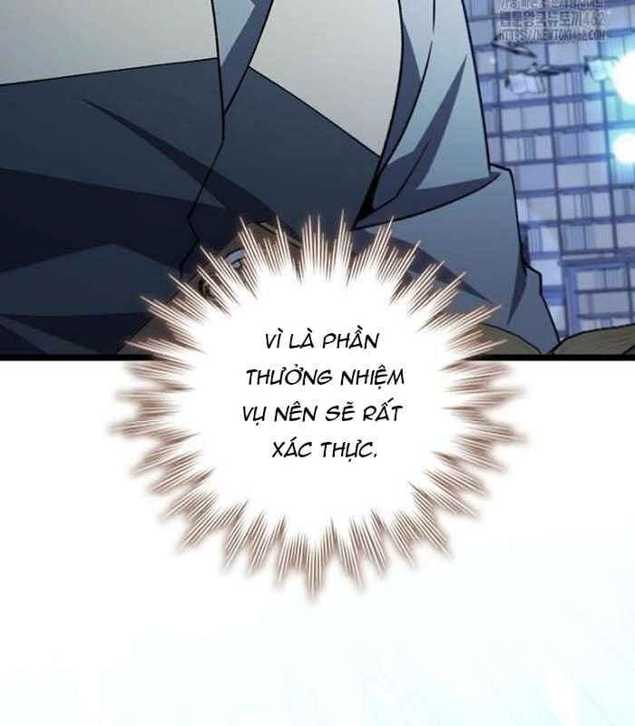 Thực Long Ma Pháp Sư Chap 75 - Next Chap 76