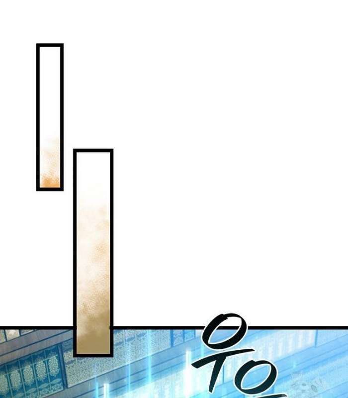 Thực Long Ma Pháp Sư Chap 75 - Next Chap 76