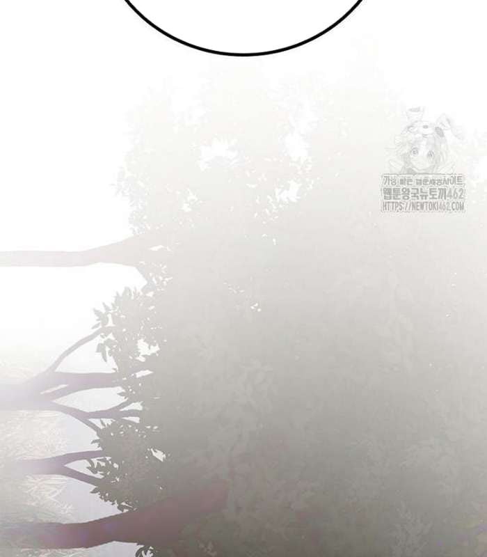 Thực Long Ma Pháp Sư Chap 75 - Next Chap 76