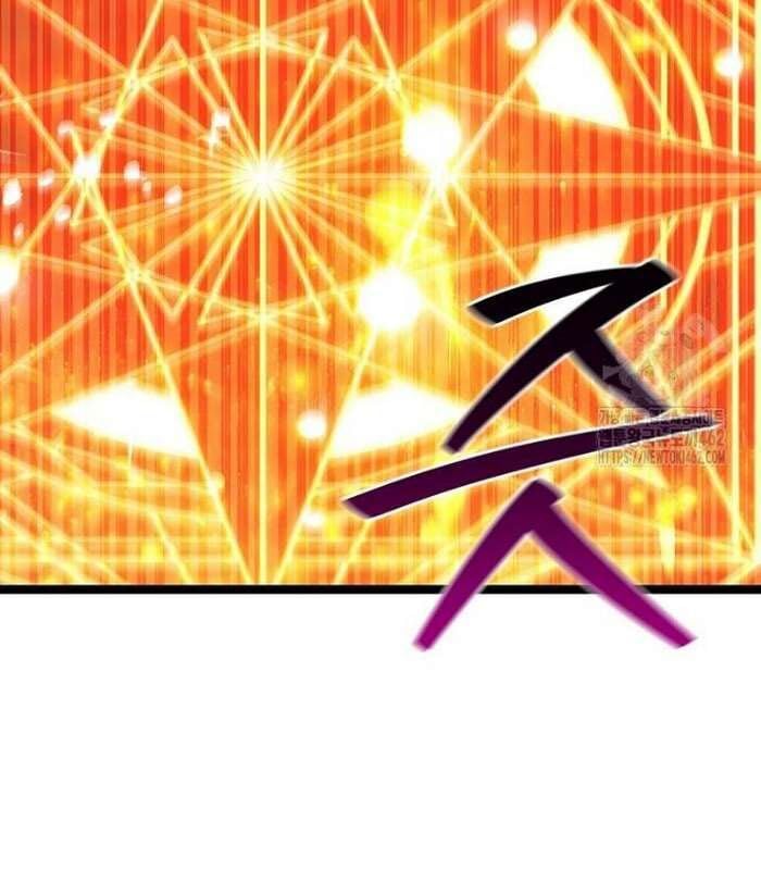 Thực Long Ma Pháp Sư Chap 75 - Next Chap 76