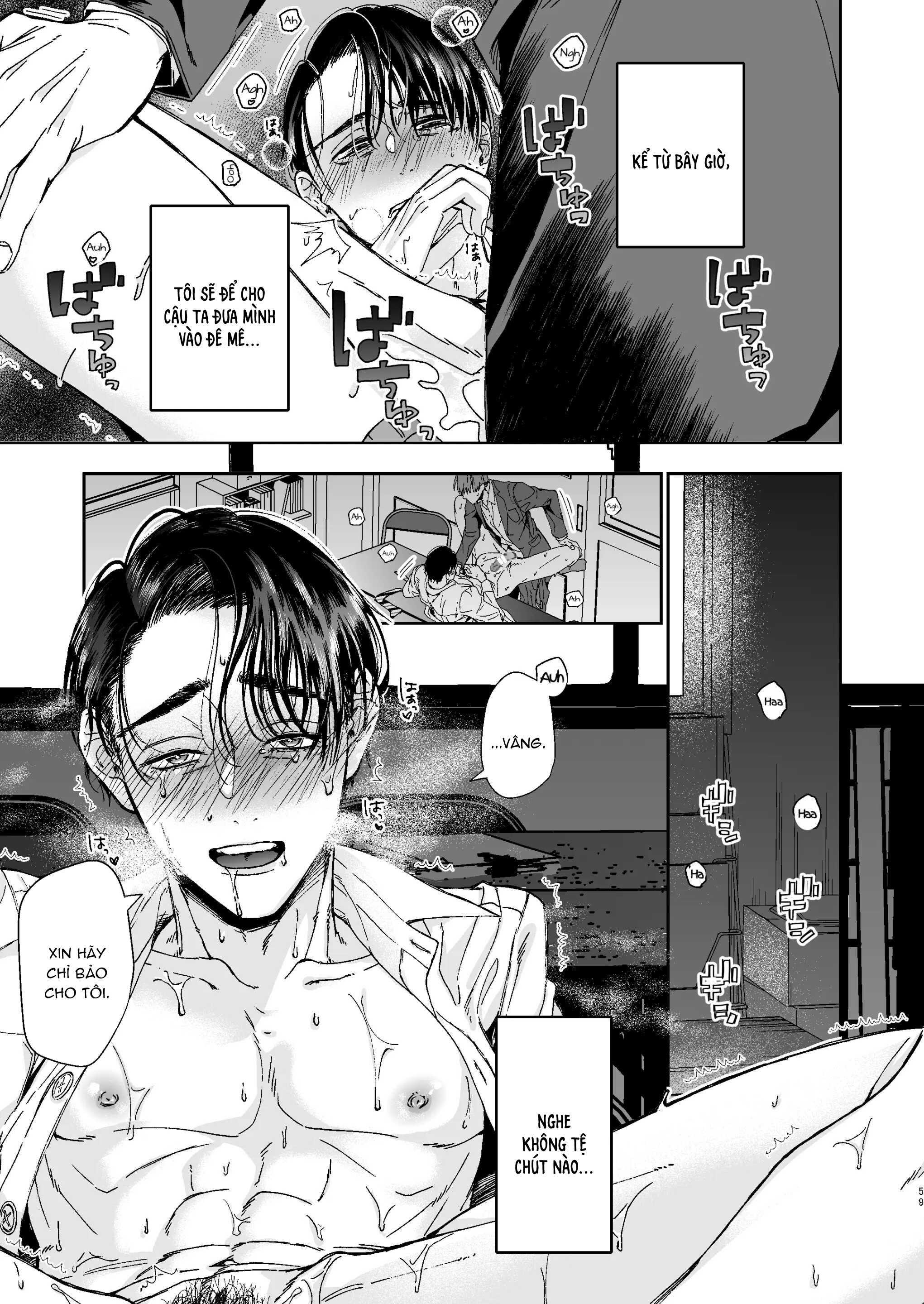 Oneshot Vicera Comics House Chap 106 - Next Chap 107