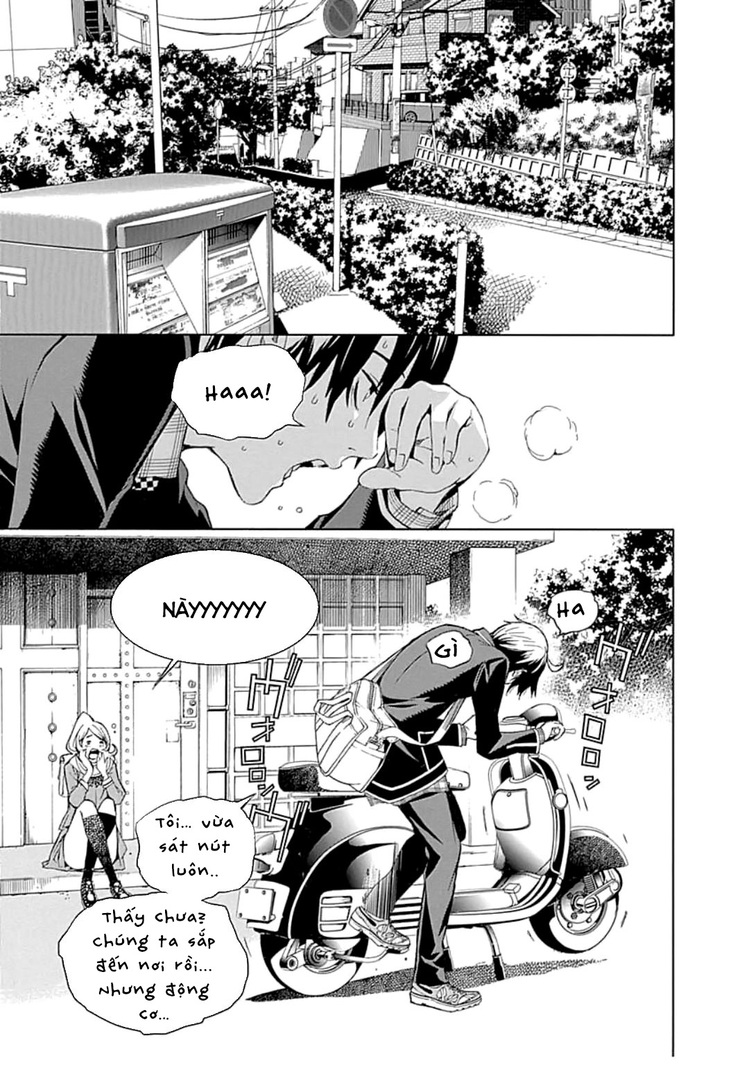 Biorg Trinity Chap 24 - Next Chap 25