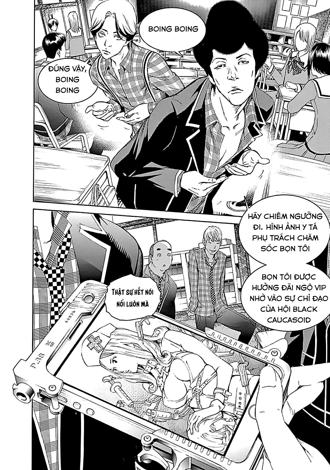 Biorg Trinity Chap 24 - Next Chap 25