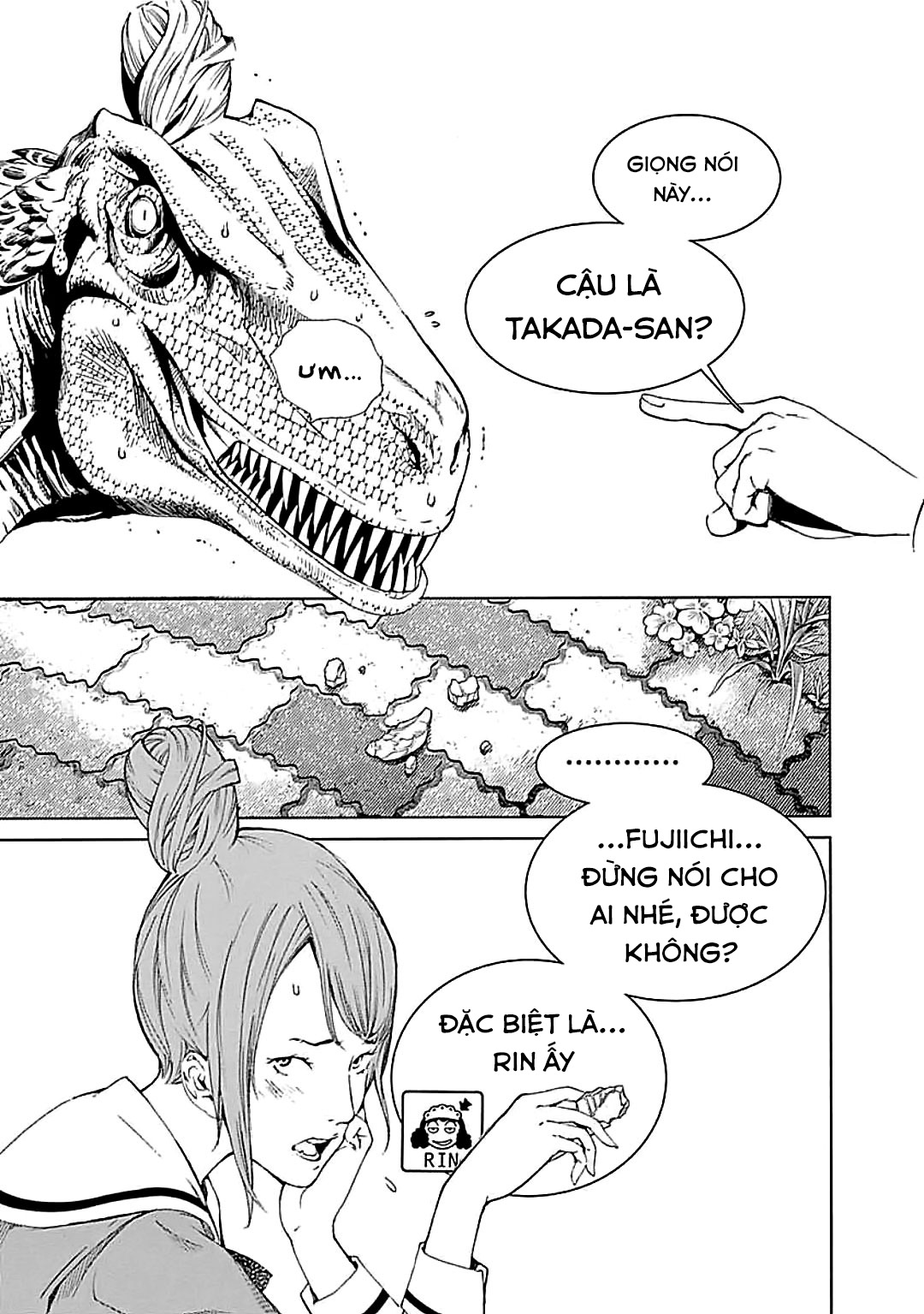 Biorg Trinity Chap 24 - Next Chap 25