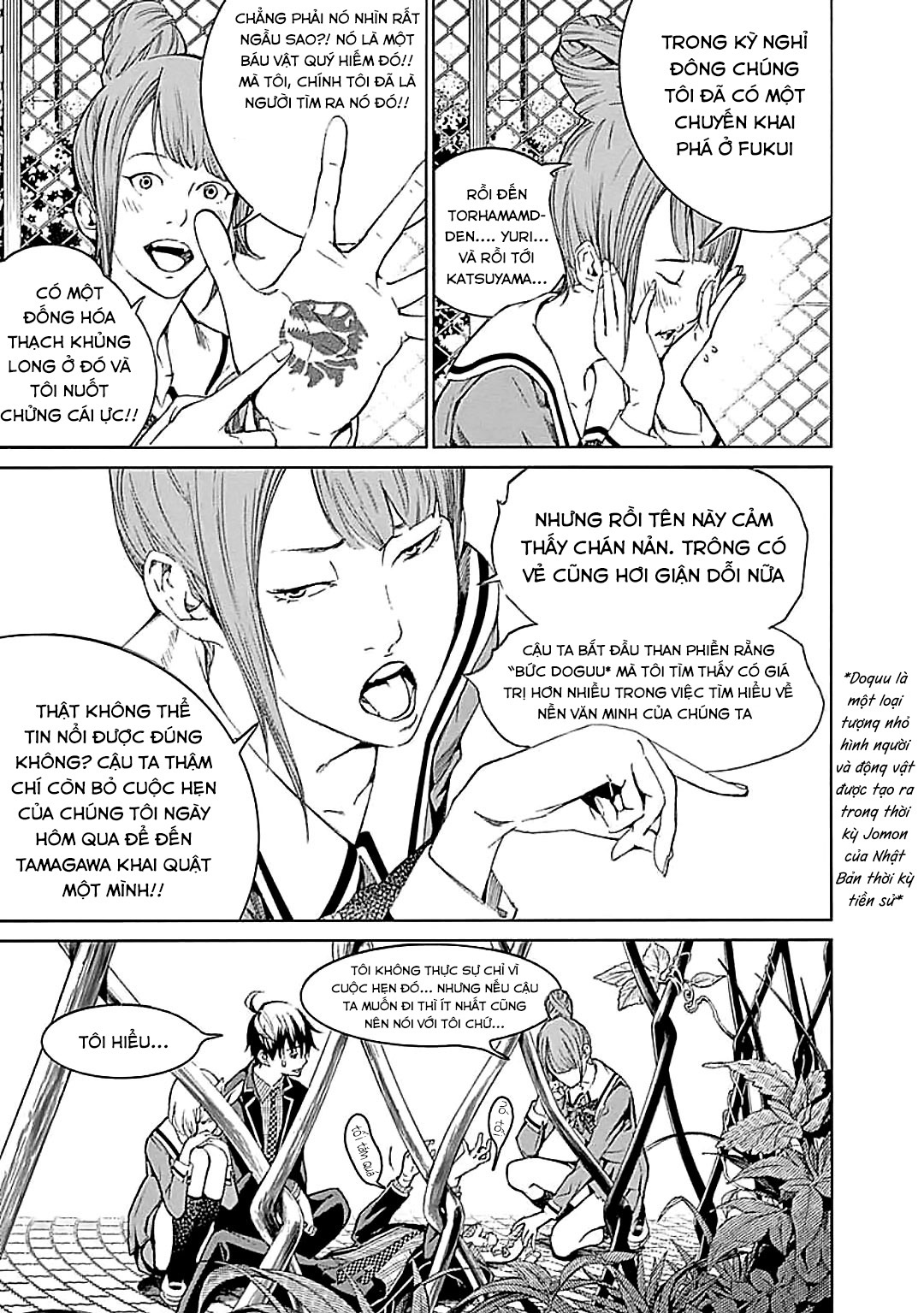 Biorg Trinity Chap 24 - Next Chap 25