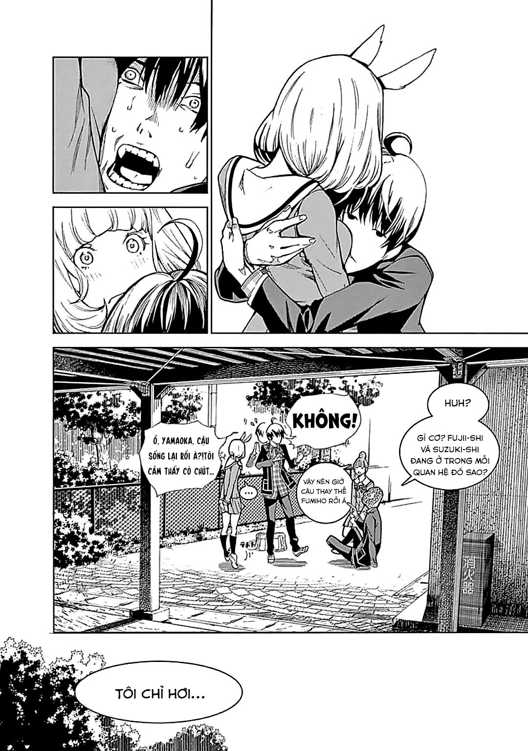 Biorg Trinity Chap 24 - Next Chap 25