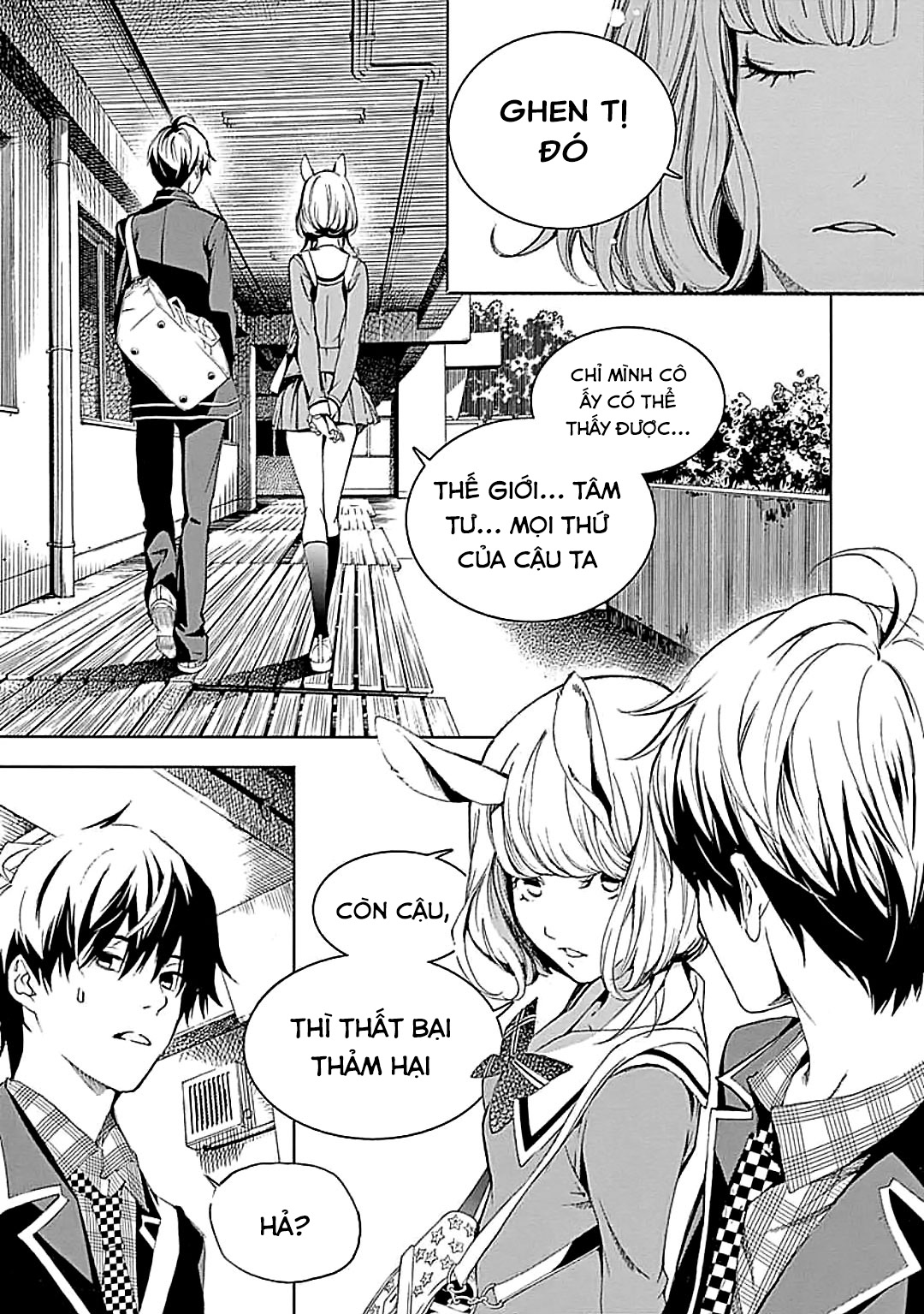 Biorg Trinity Chap 24 - Next Chap 25