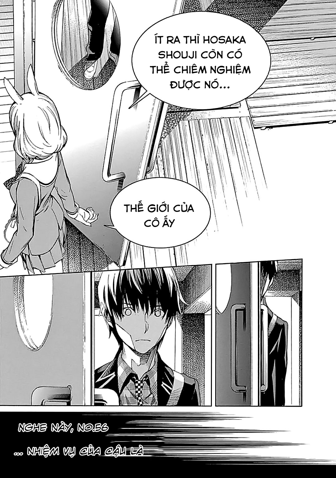 Biorg Trinity Chap 24 - Next Chap 25