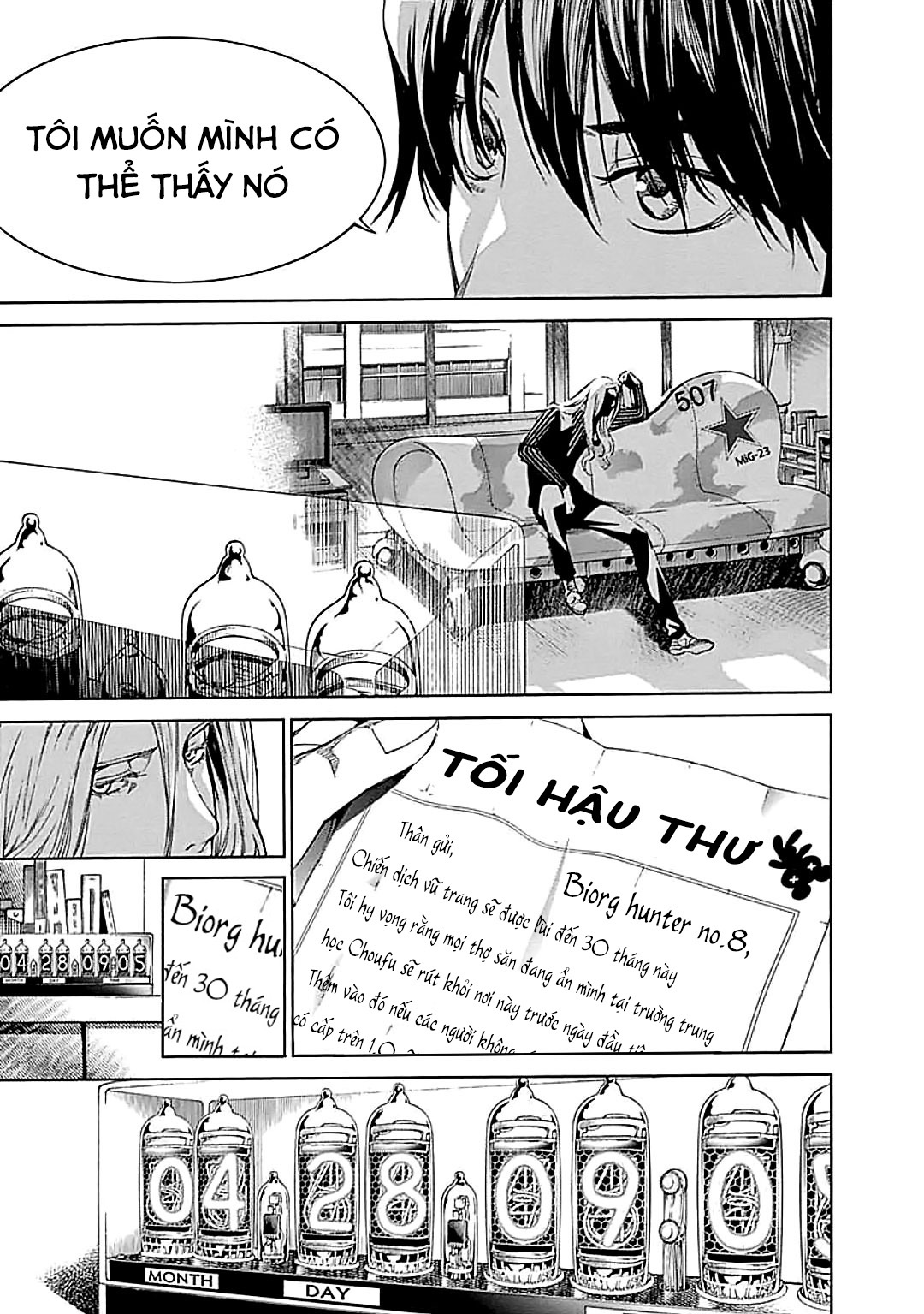 Biorg Trinity Chap 24 - Next Chap 25