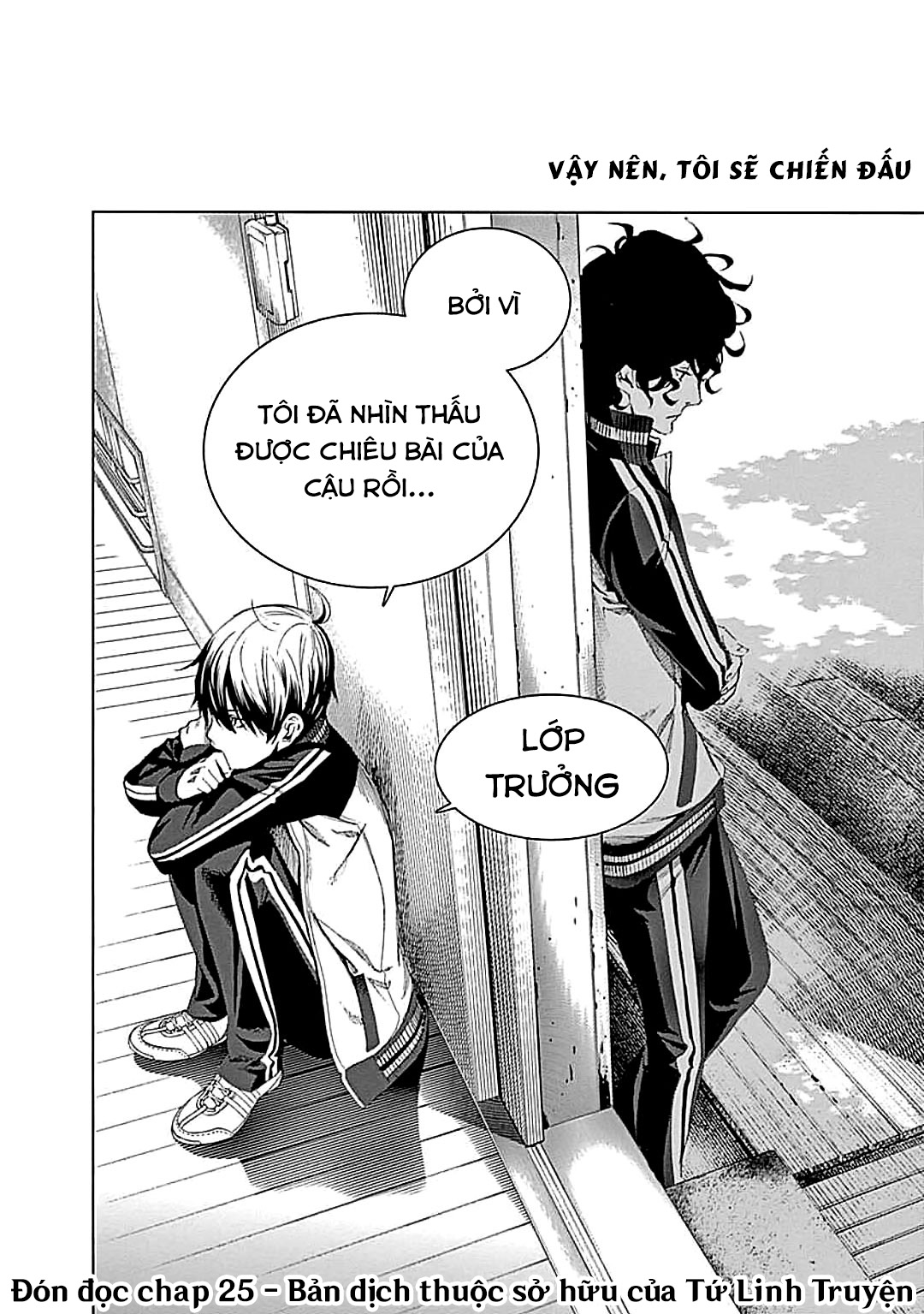 Biorg Trinity Chap 24 - Next Chap 25