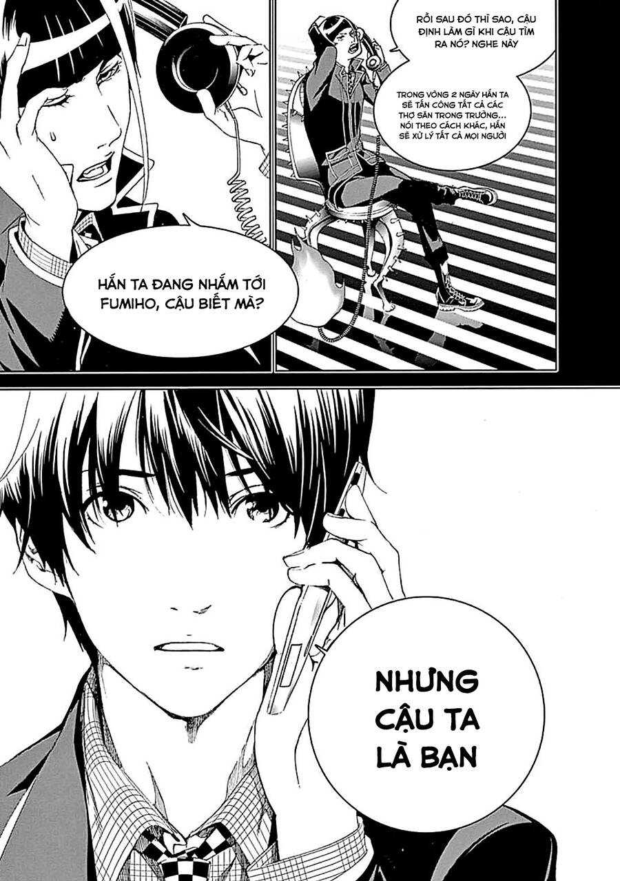 Biorg Trinity Chap 25 - Next Chap 26