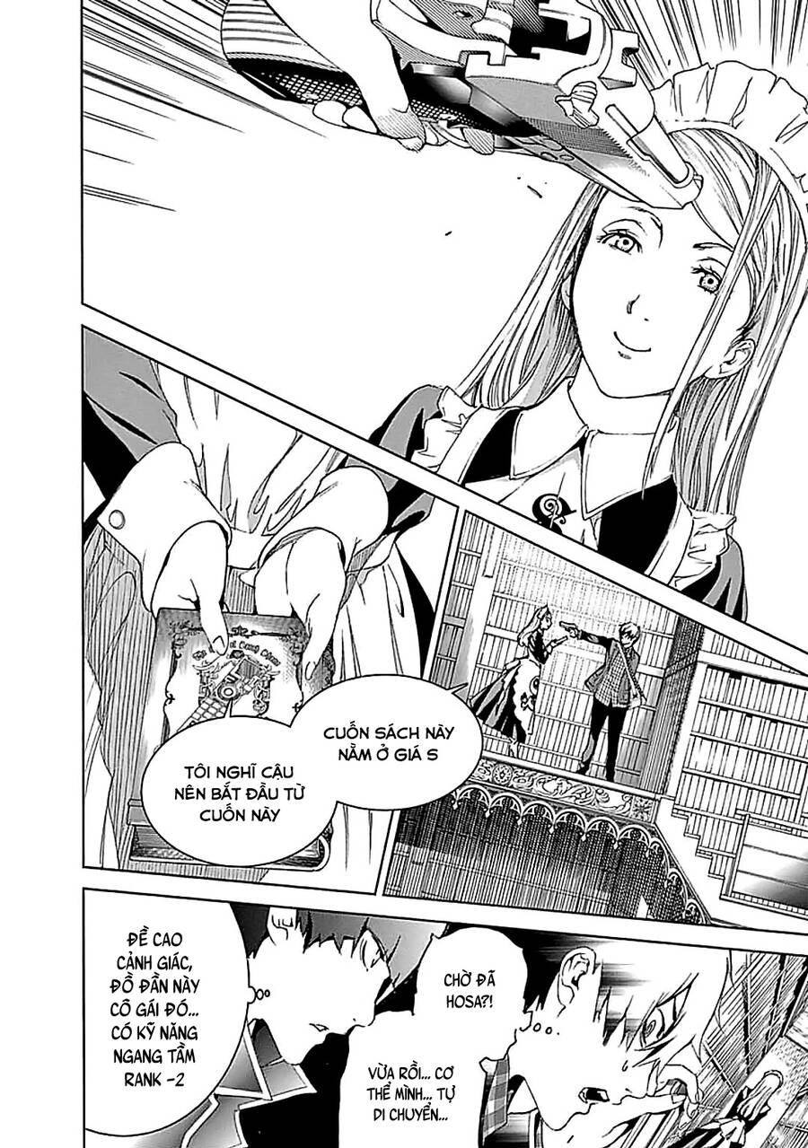 Biorg Trinity Chap 25 - Next Chap 26