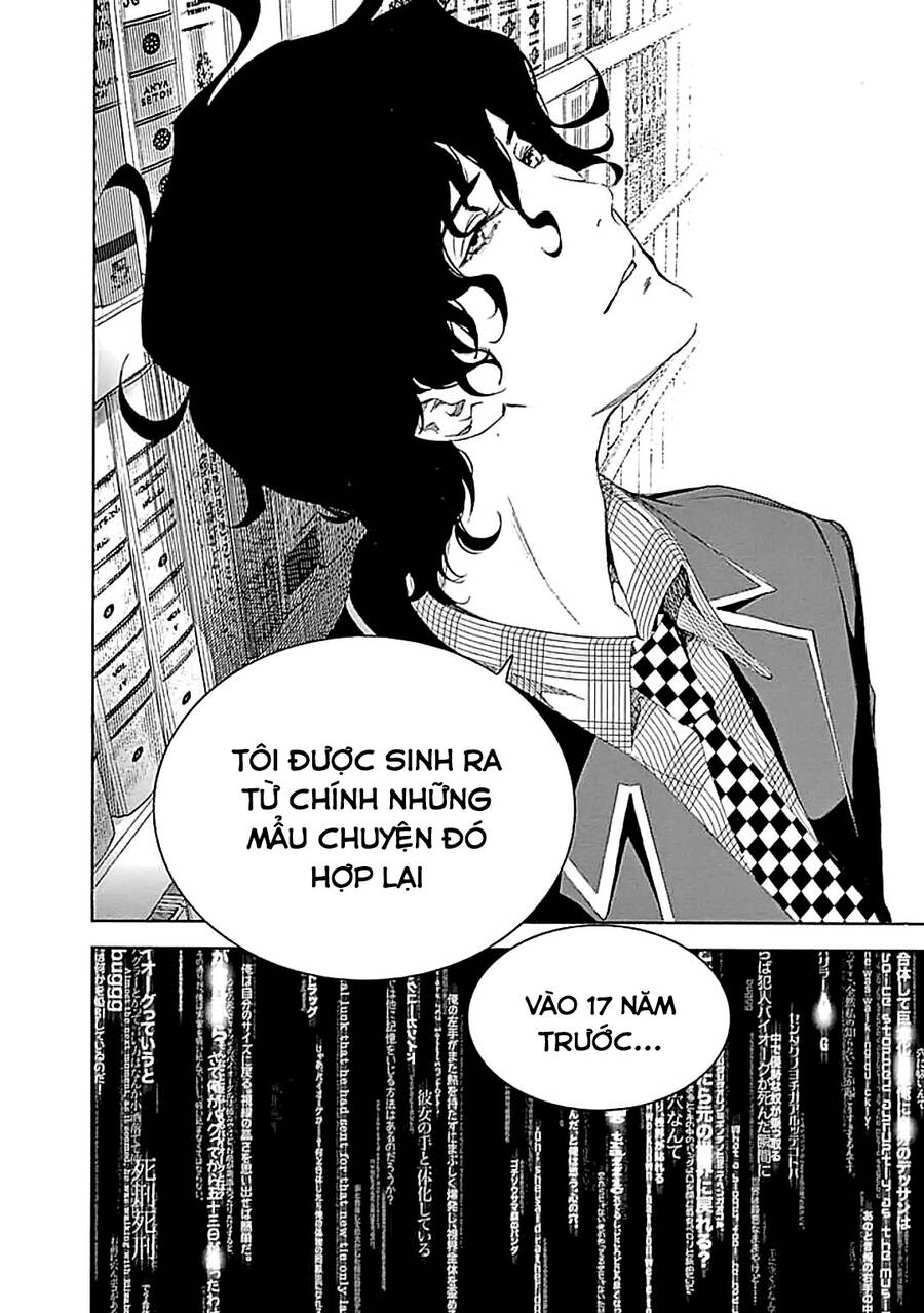 Biorg Trinity Chap 25 - Next Chap 26