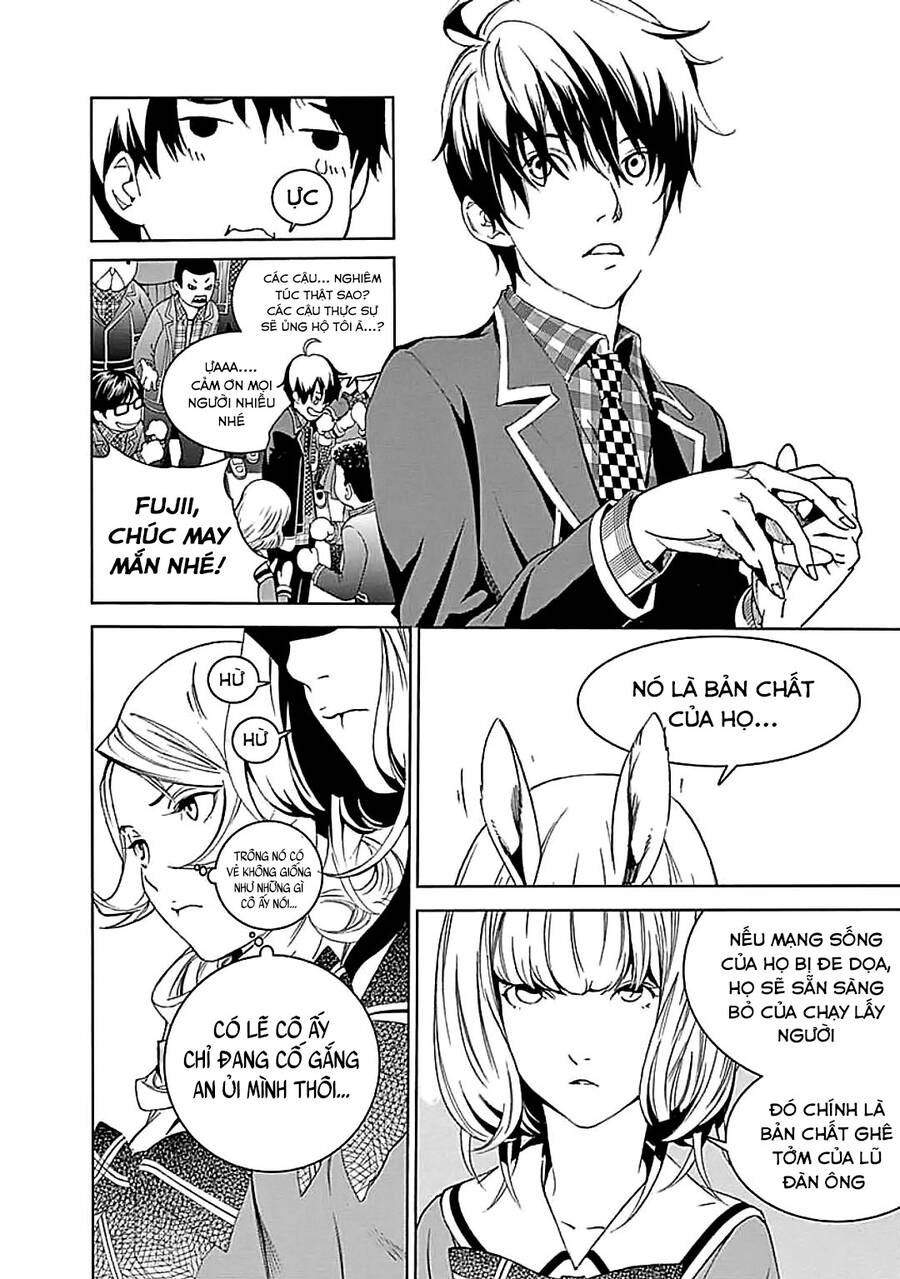 Biorg Trinity Chap 26 - Next Chap 27